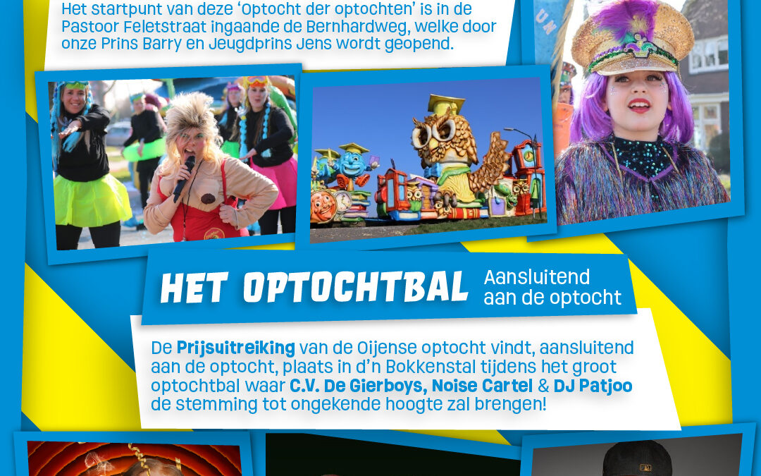 Het Optochtbal – Carnaval 2026 Oijen